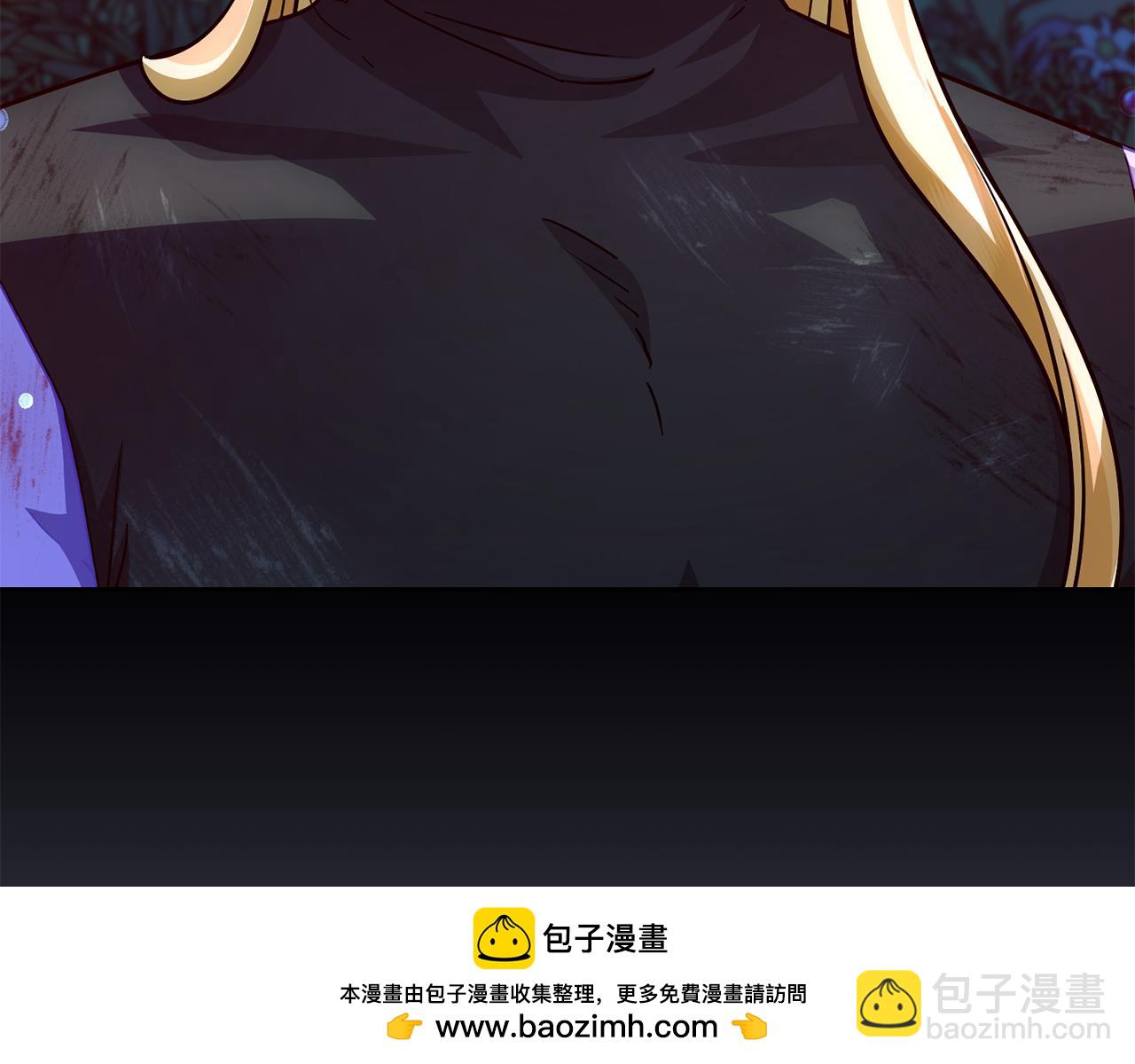 🍴精灵王女要跑路 第164话 各怀鬼胎 第50页