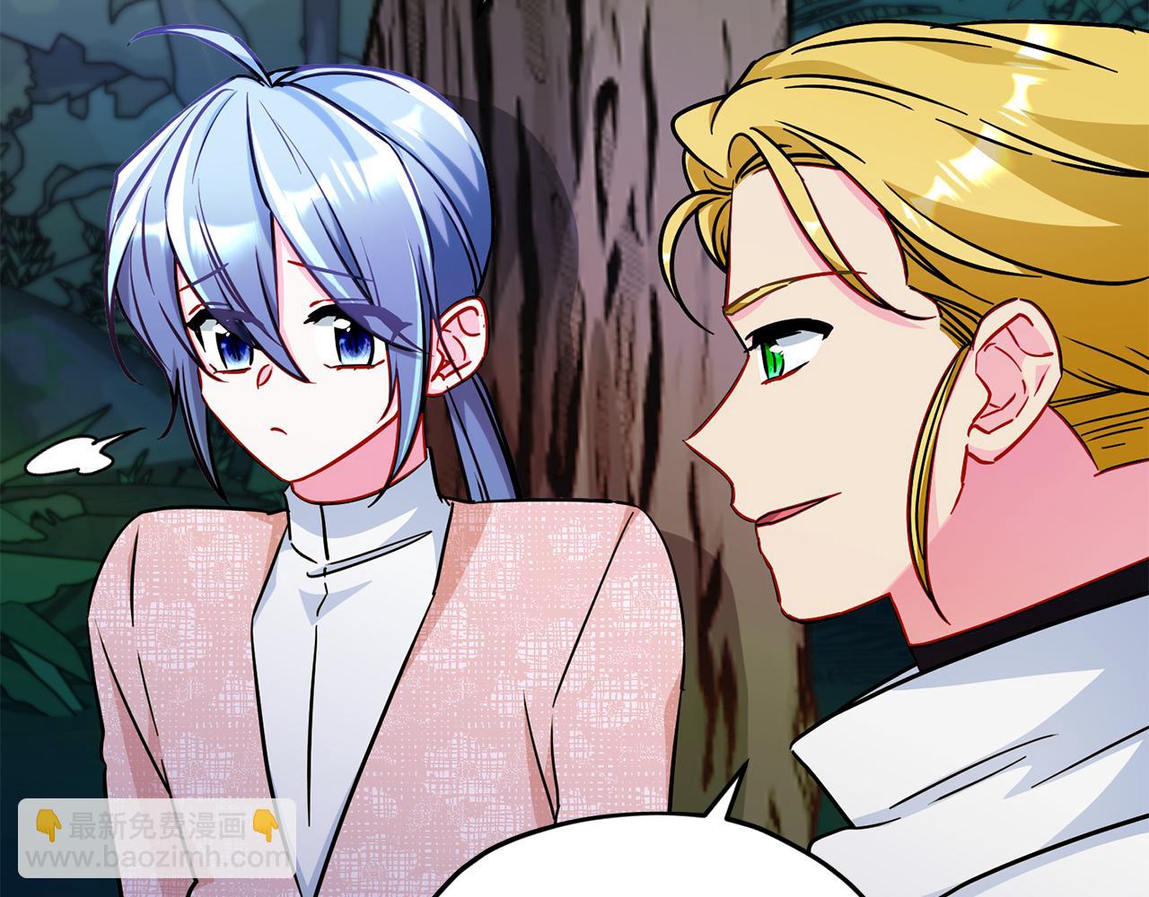 🍴精灵王女要跑路 第164话 各怀鬼胎 第6页