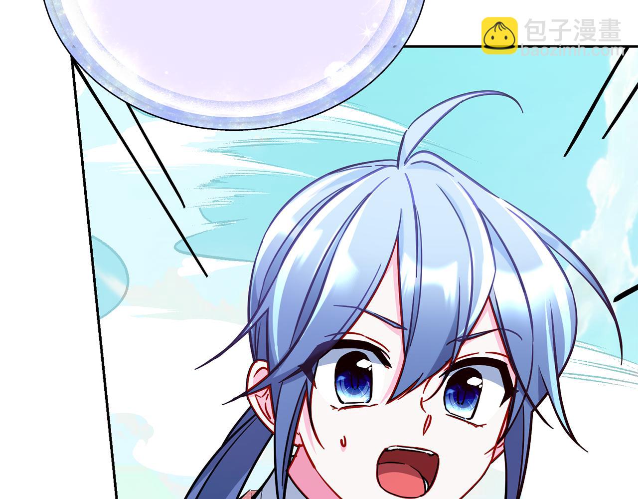 🍴精灵王女要跑路 第166话 翻脸无情 第10页