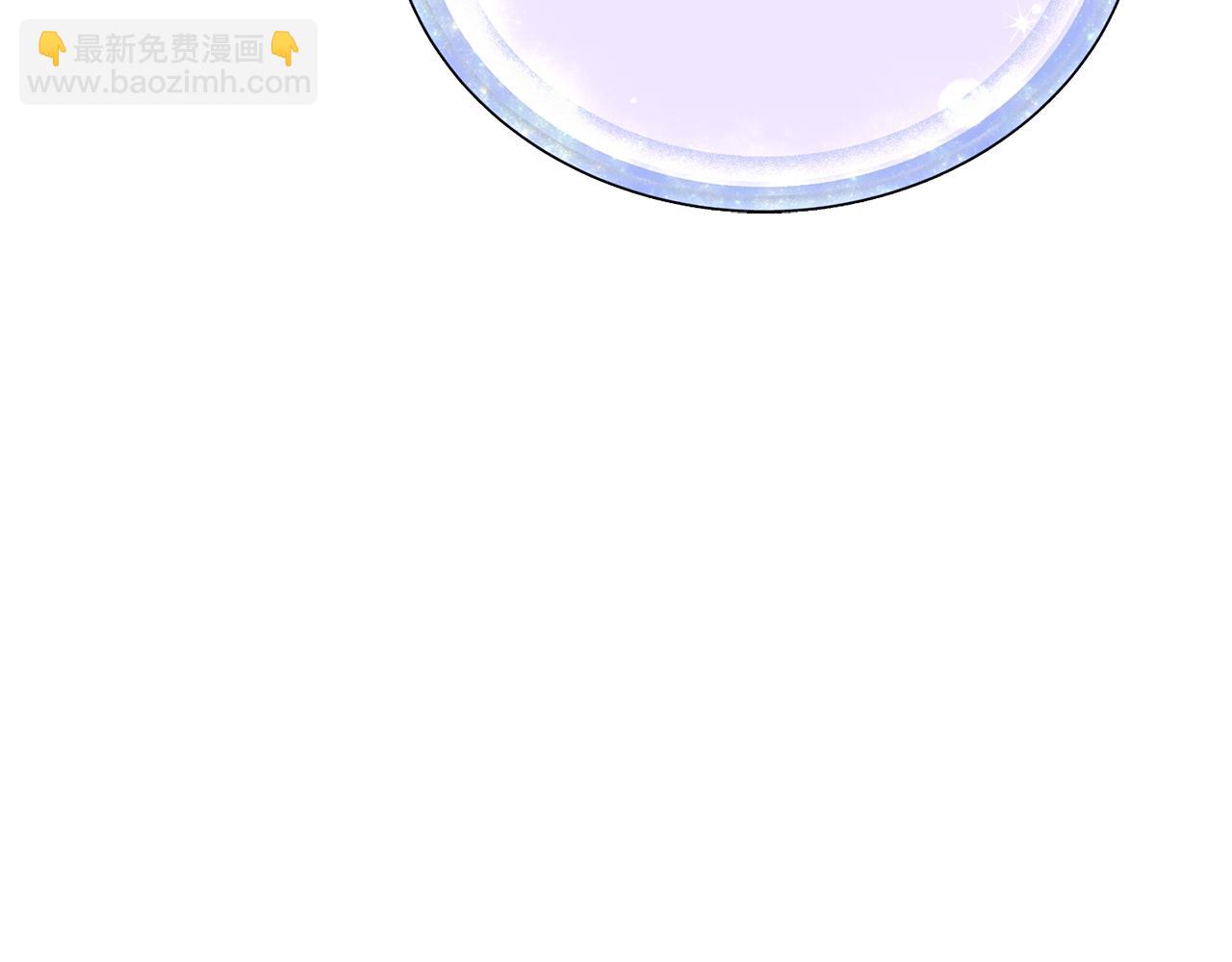 🍴精灵王女要跑路 第166话 翻脸无情 第12页