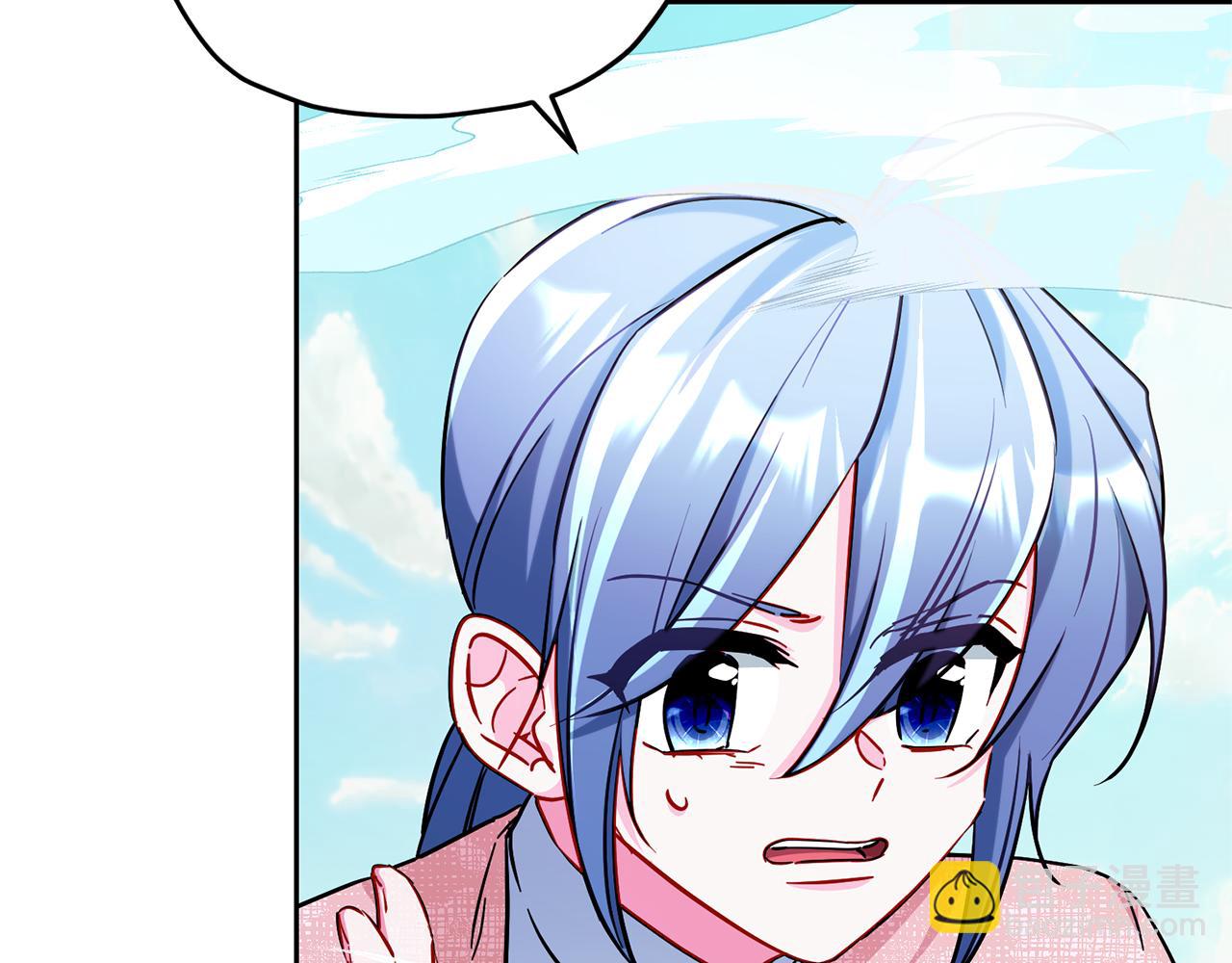 🍴精灵王女要跑路 第166话 翻脸无情 第20页