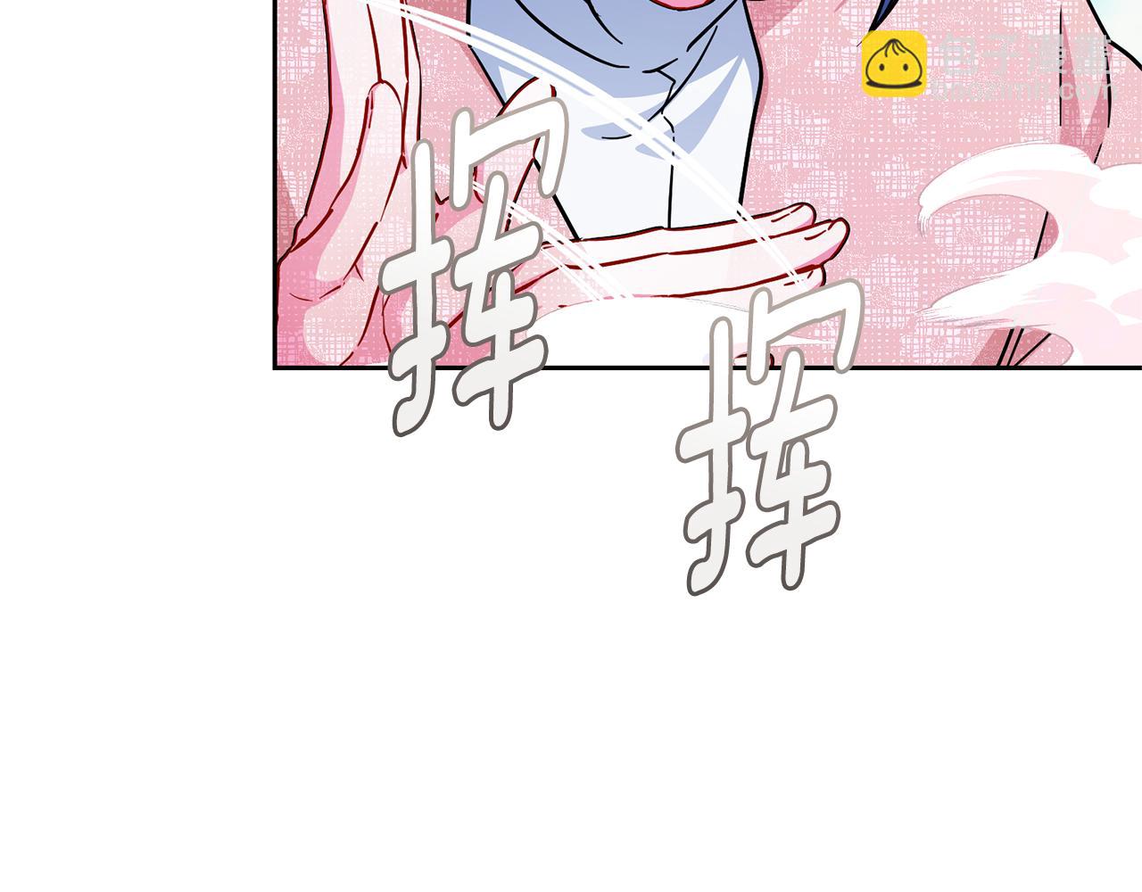 🍴精灵王女要跑路 第166话 翻脸无情 第21页