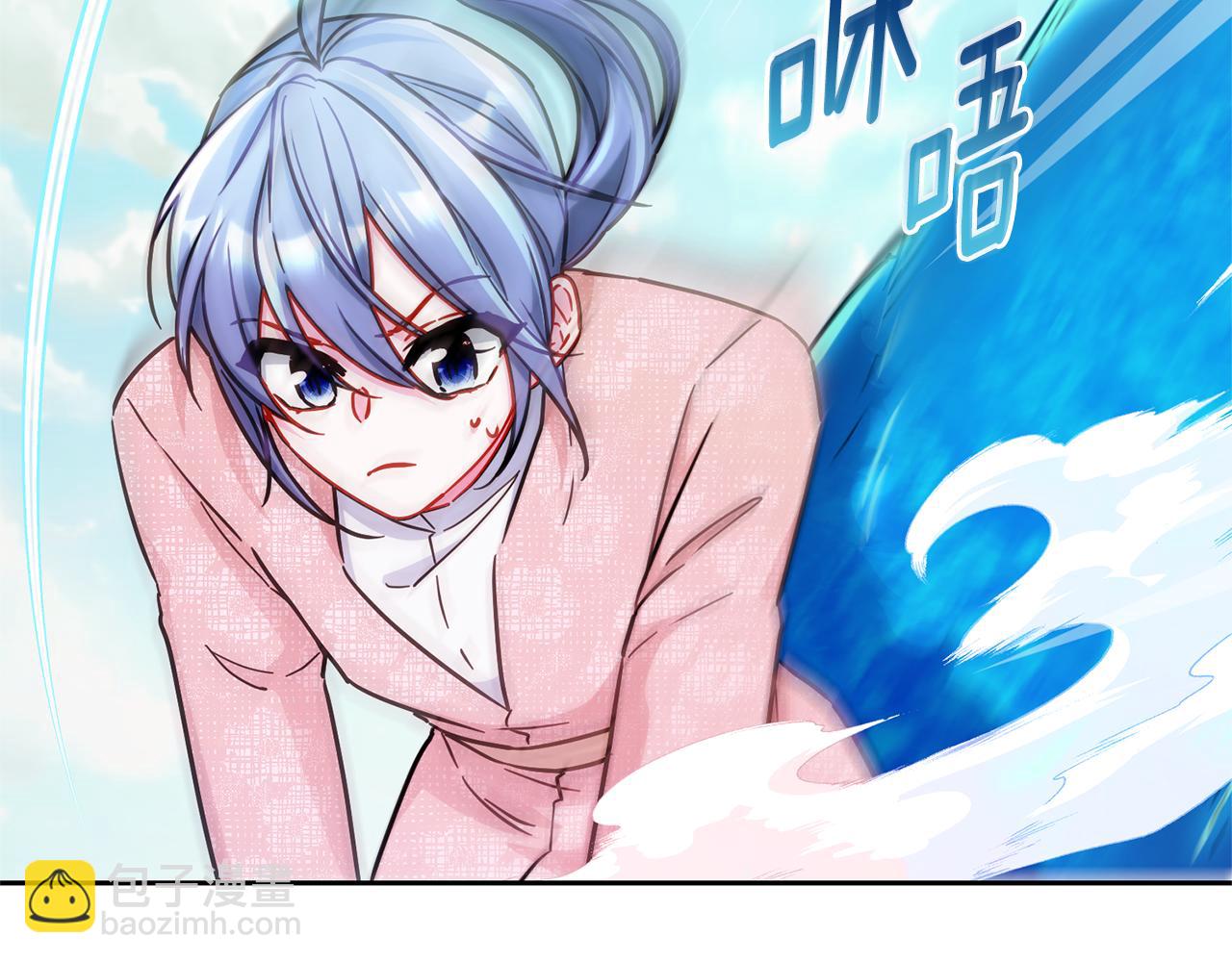 🍴精灵王女要跑路 第166话 翻脸无情 第24页