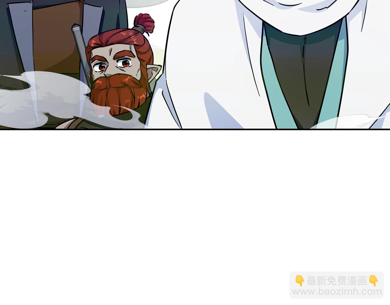 🍴精灵王女要跑路 第166话 翻脸无情 第31页