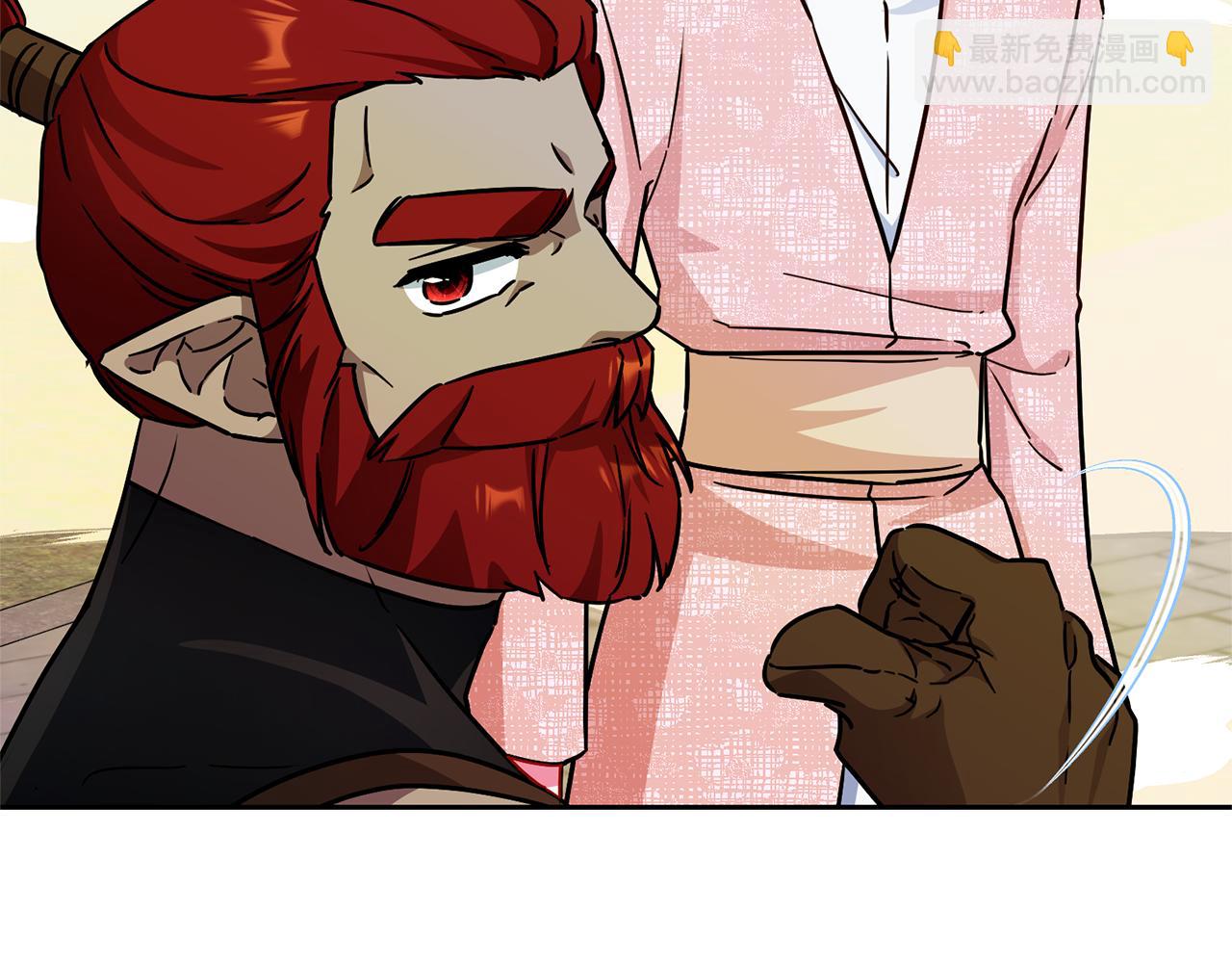 🍴精灵王女要跑路 第166话 翻脸无情 第38页