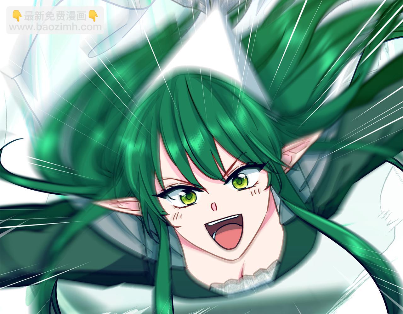 🍴精灵王女要跑路 第166话 翻脸无情 第46页