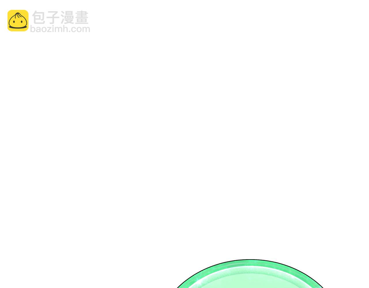 🍴精灵王女要跑路 第166话 翻脸无情 第48页