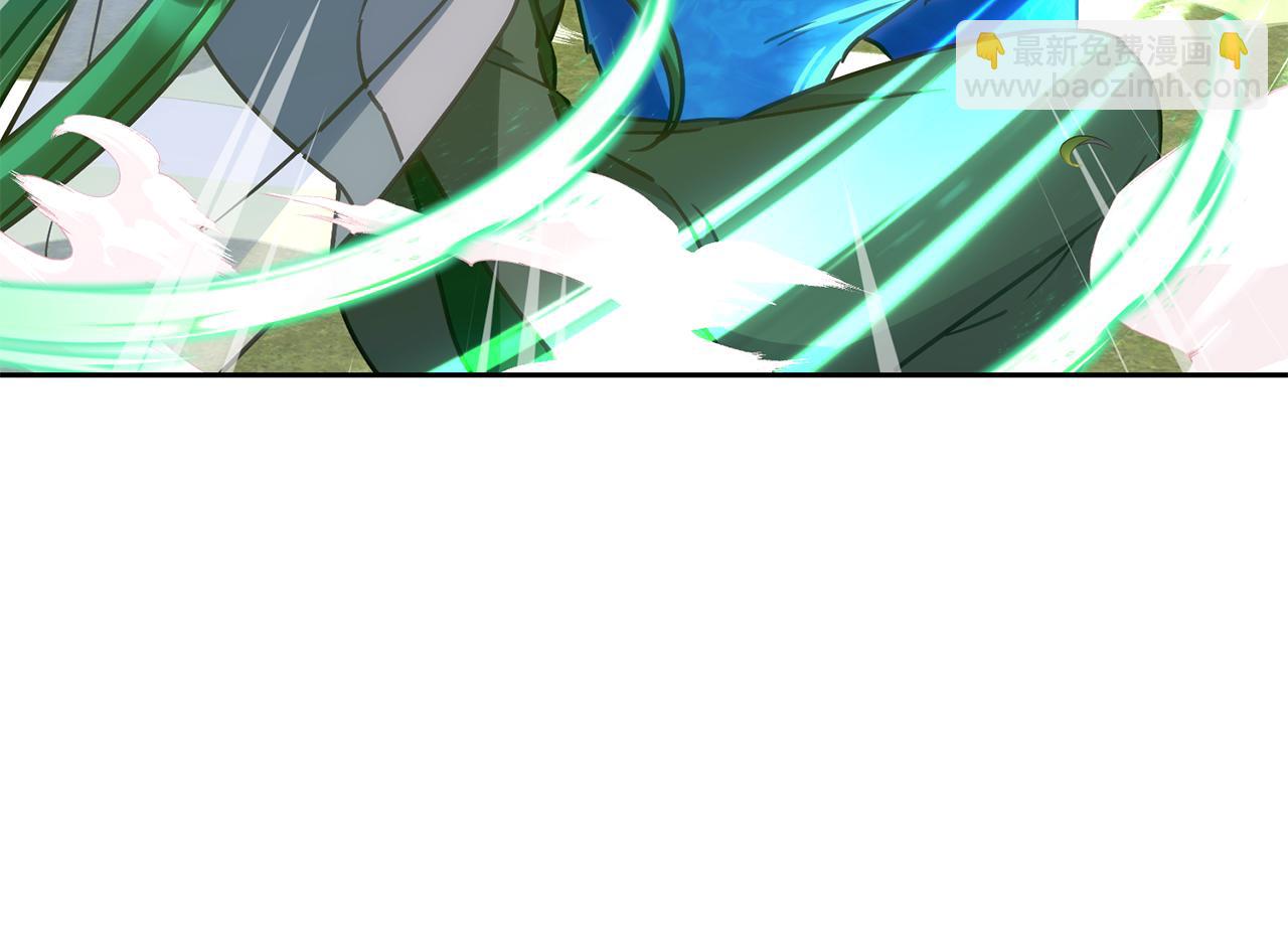 🍴精灵王女要跑路 第166话 翻脸无情 第8页