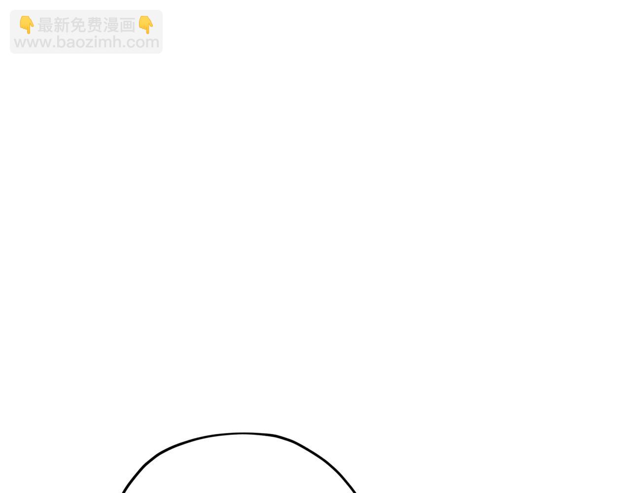 🍴精灵王女要跑路 第168话 可以满足愿望 第14页