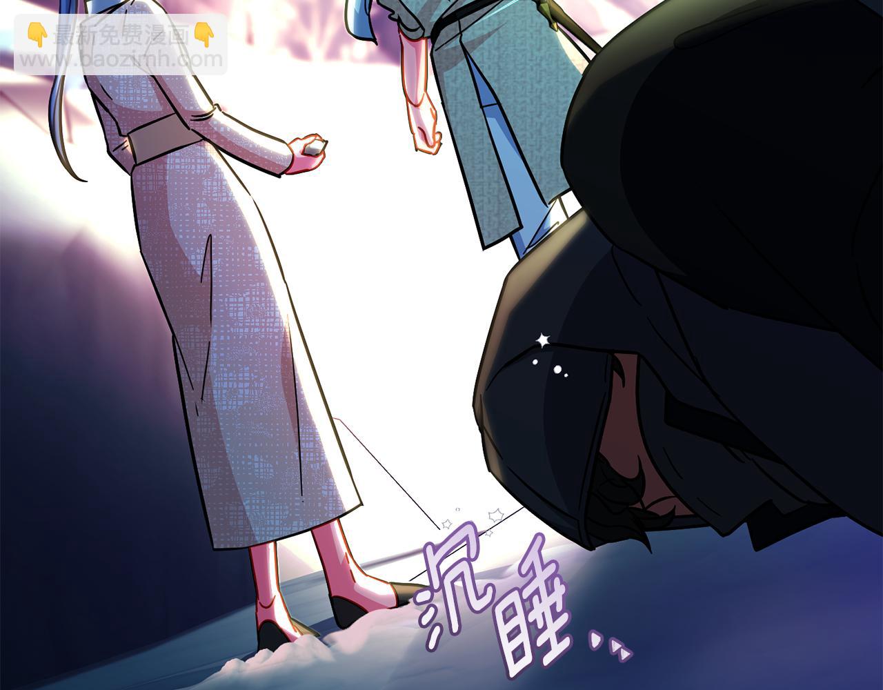 🍴精灵王女要跑路 第168话 可以满足愿望 第21页