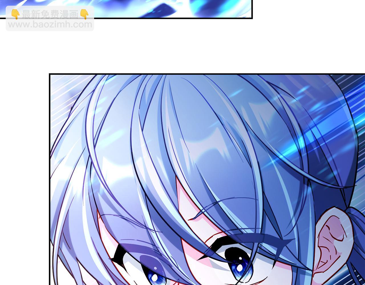 🍴精灵王女要跑路 第168话 可以满足愿望 第33页