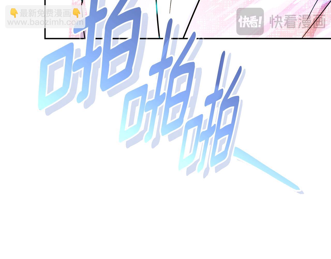🍴精灵王女要跑路 第168话 可以满足愿望 第35页