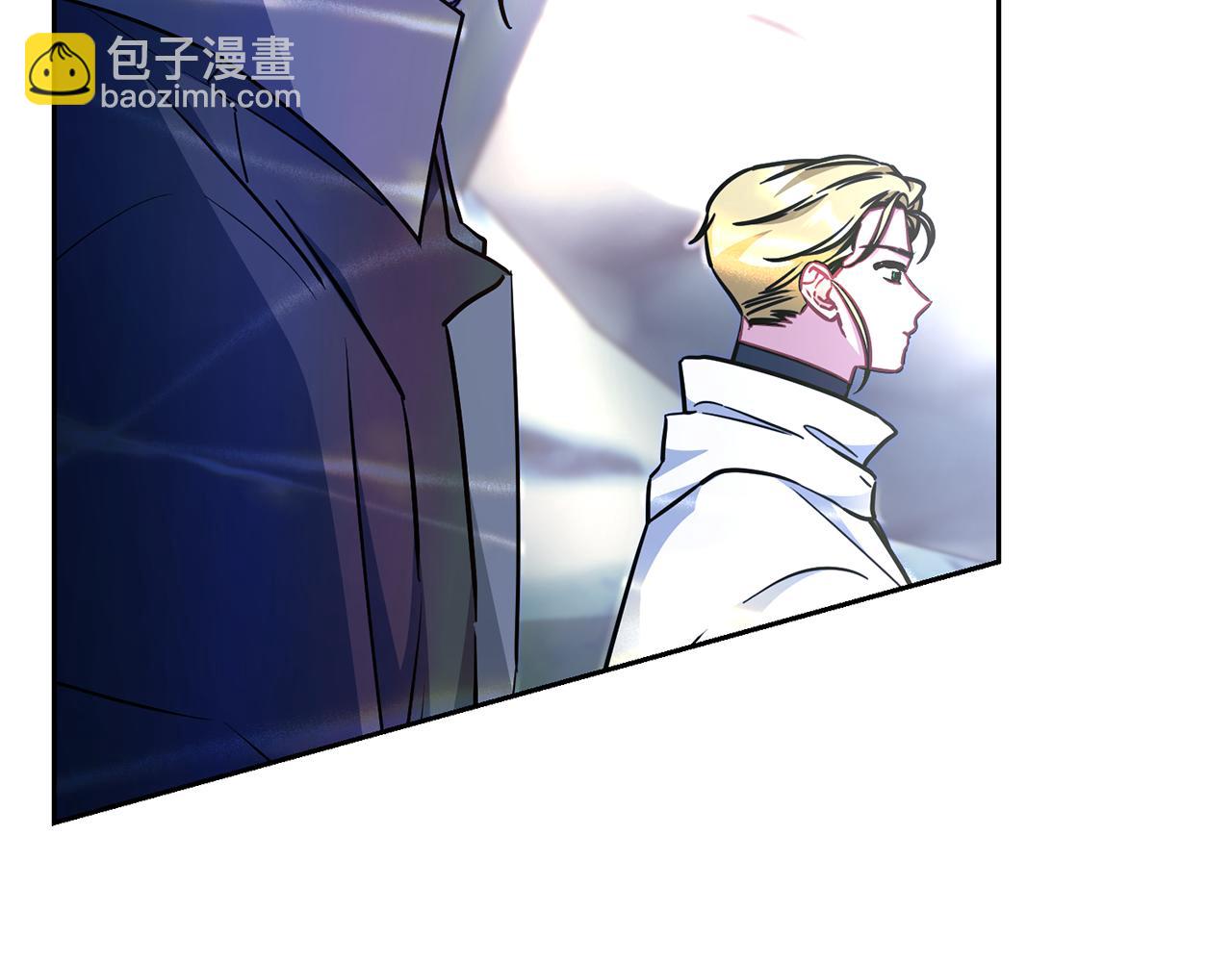 🍴精灵王女要跑路 第168话 可以满足愿望 第42页