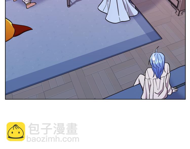 🍴精灵王女要跑路 第18话 艰难的选择 第3页