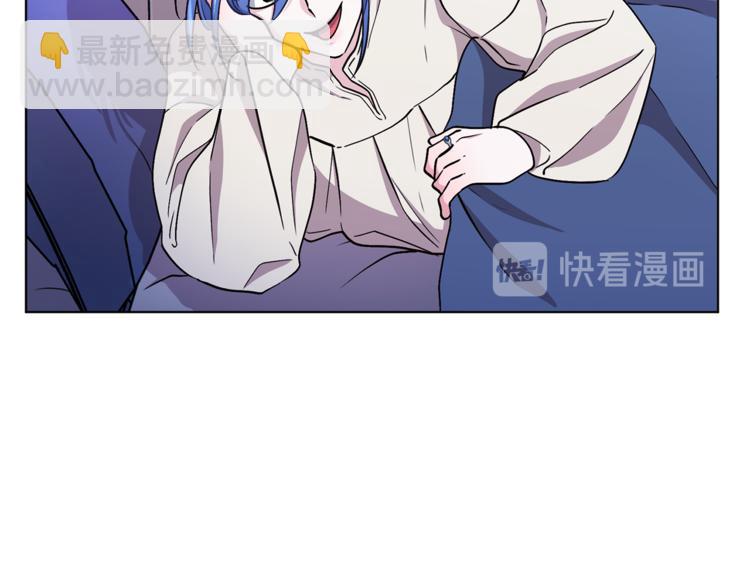 🍴精灵王女要跑路 第18话 艰难的选择 第39页
