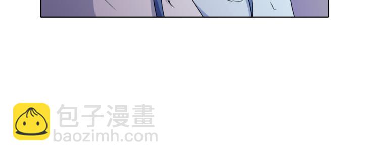 🍴精灵王女要跑路 第2话 不是做梦 第17页