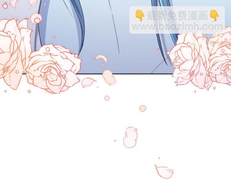 🍴精灵王女要跑路 第2话 不是做梦 第47页