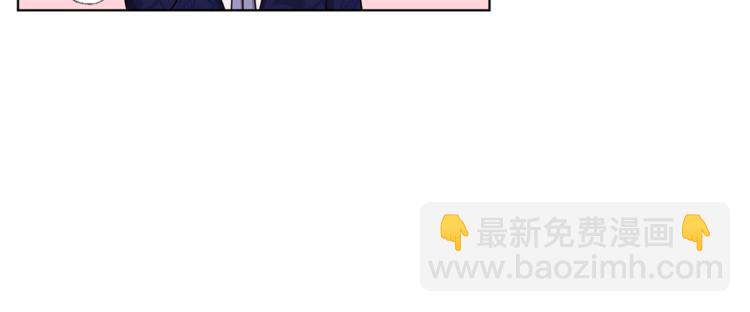 🍴精灵王女要跑路 第24话 冤家路窄 第21页