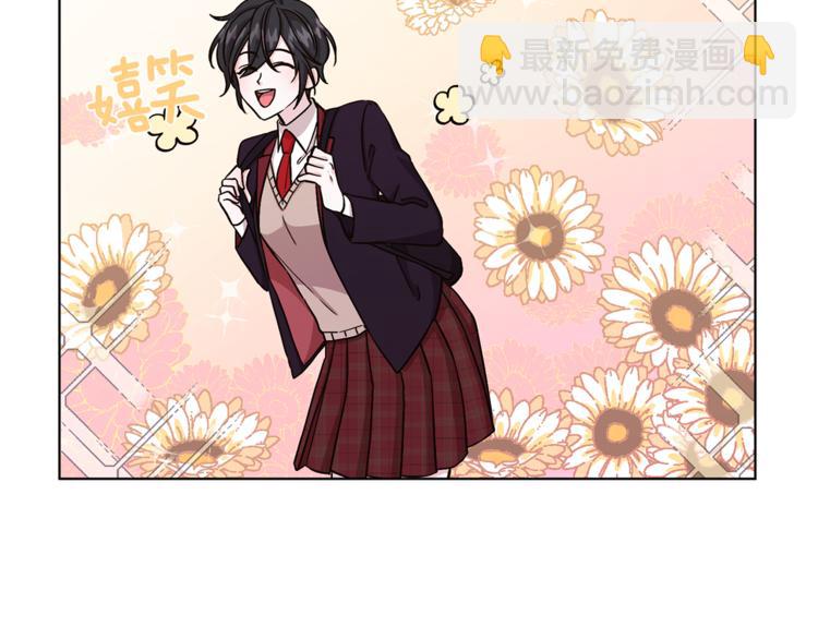 🍴精灵王女要跑路 第24话 冤家路窄 第42页