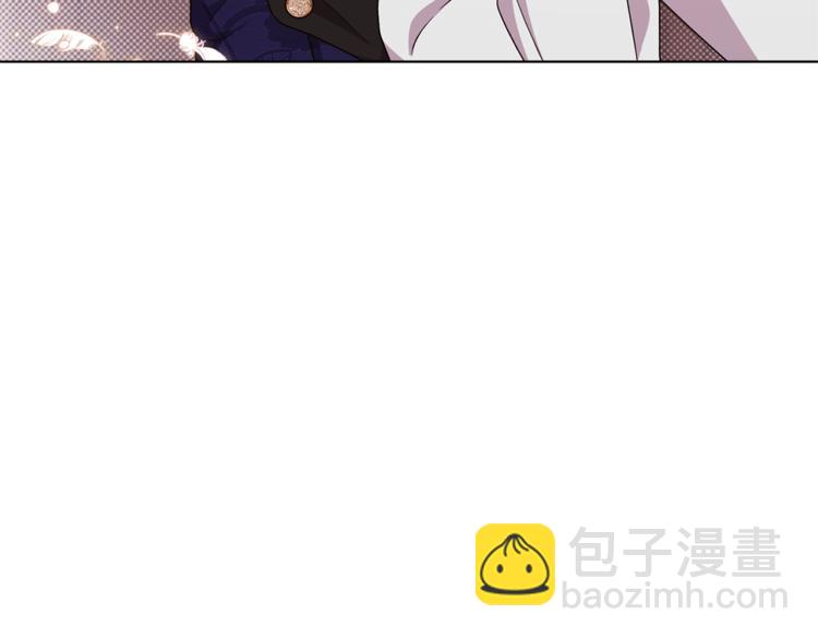 🍴精灵王女要跑路 第26话 坠入爱河 第3页