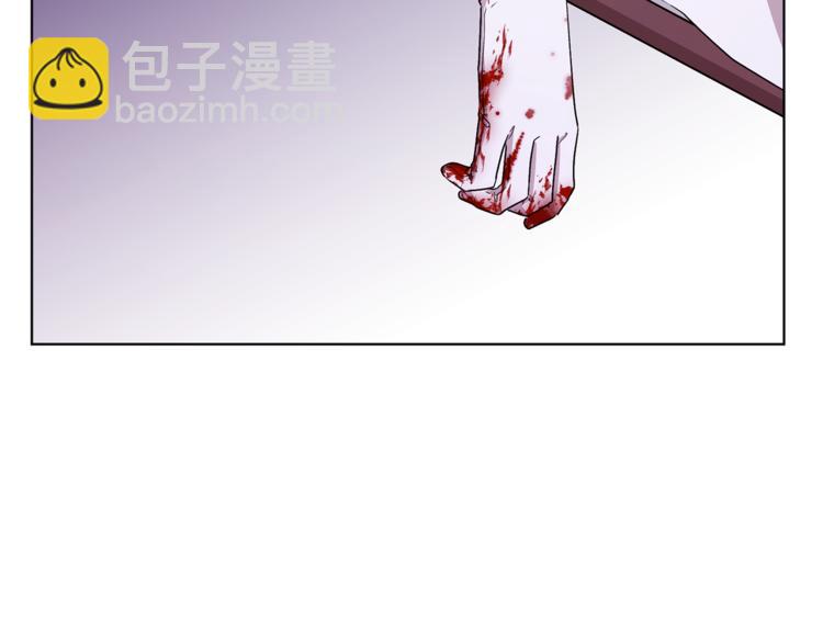 🍴精灵王女要跑路 第28话 受伤 第36页