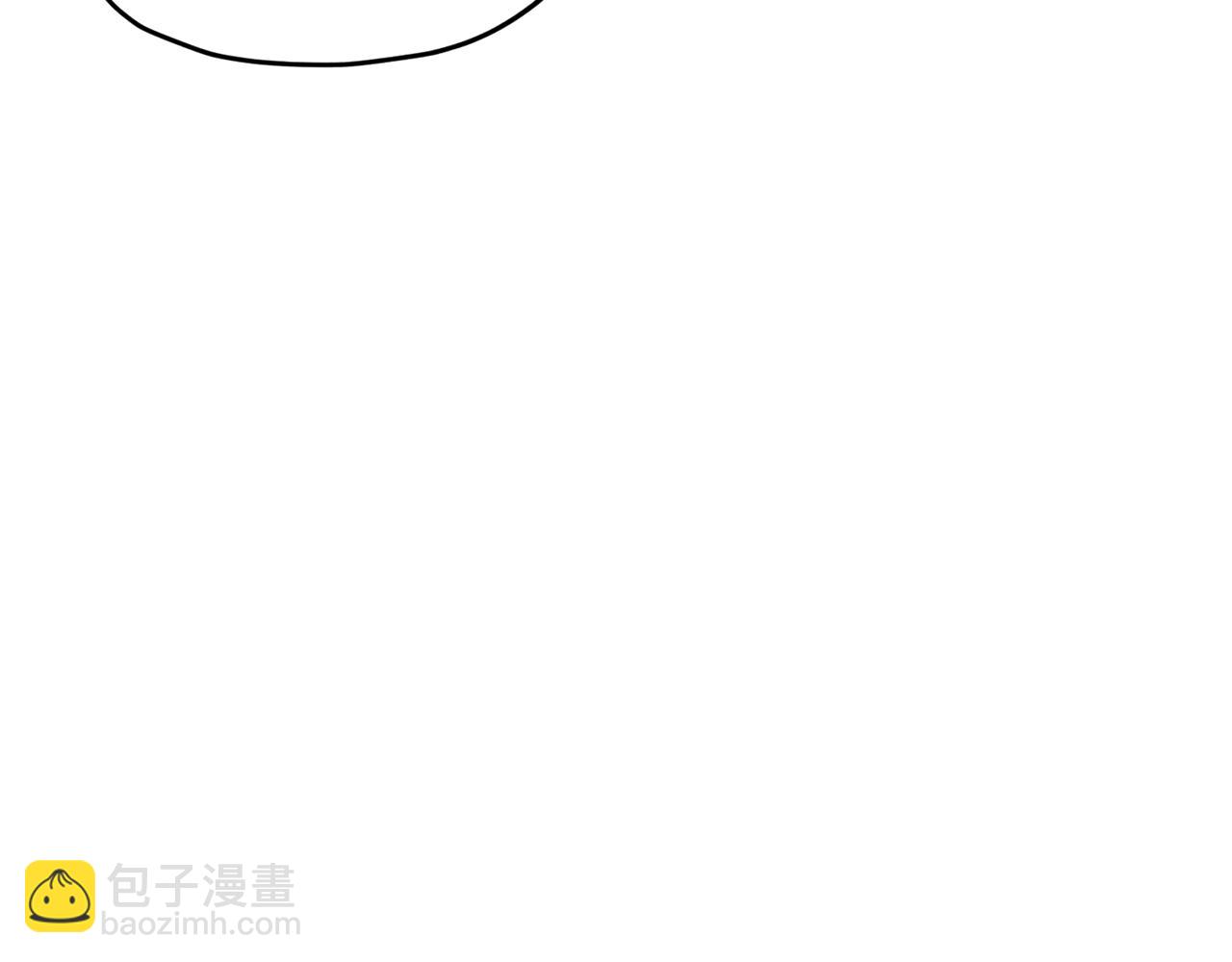 🍴精灵王女要跑路 第30话 漂亮的项链 第41页