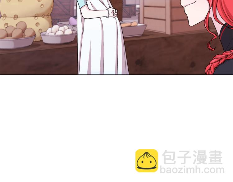 🍴精灵王女要跑路 第32话 一起逛街 第35页