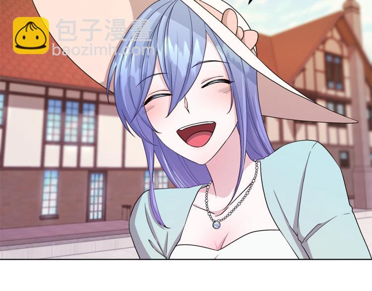 🍴精灵王女要跑路 第32话 一起逛街 第5页