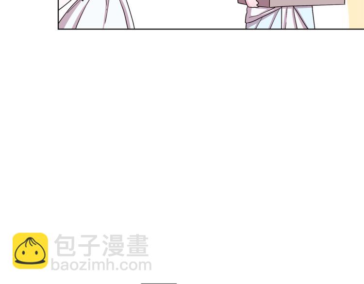 🍴精灵王女要跑路 第32话 一起逛街 第50页