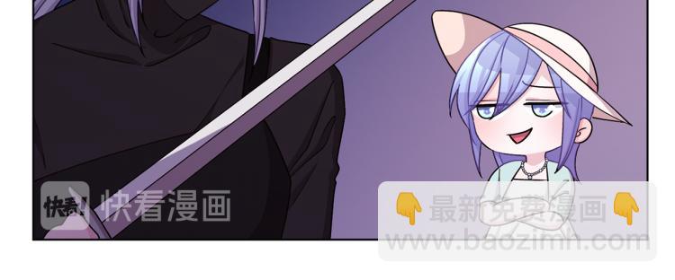 🍴精灵王女要跑路 第34话 两幅面孔 第30页