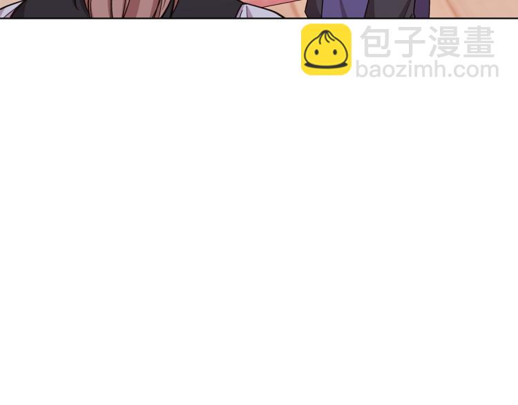 🍴精灵王女要跑路 第38话 欢迎加入 第24页
