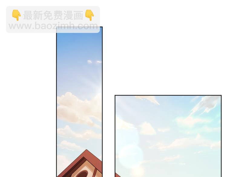 🍴精灵王女要跑路 第38话 欢迎加入 第4页