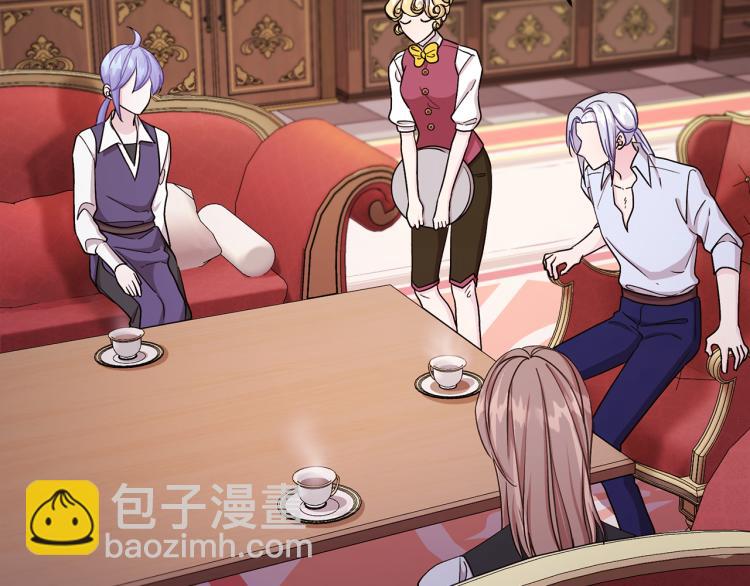 🍴精灵王女要跑路 第38话 欢迎加入 第47页