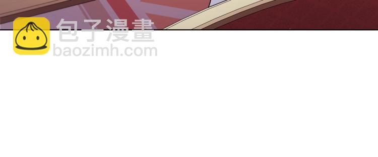 🍴精灵王女要跑路 第38话 欢迎加入 第48页