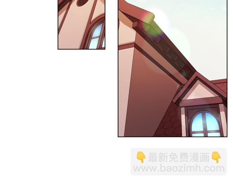 🍴精灵王女要跑路 第38话 欢迎加入 第5页