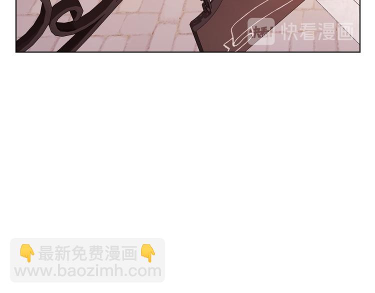🍴精灵王女要跑路 第38话 欢迎加入 第8页