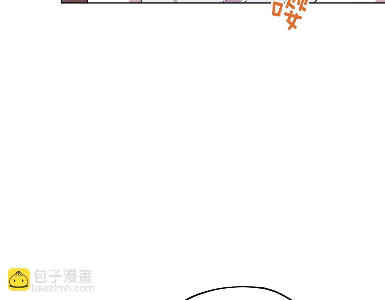🍴精灵王女要跑路 第42话 新人申告示 第14页