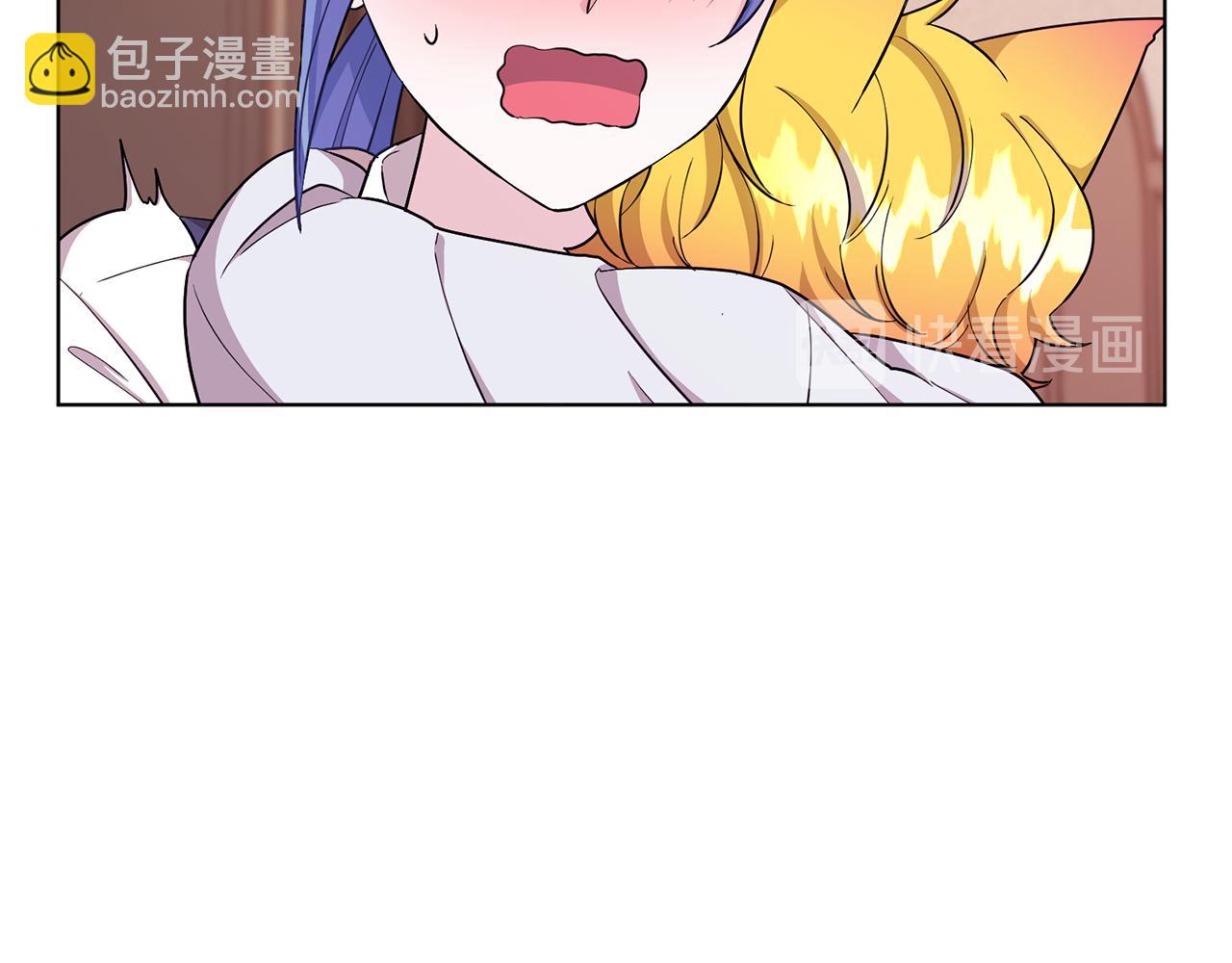 🍴精灵王女要跑路 第42话 新人申告示 第33页