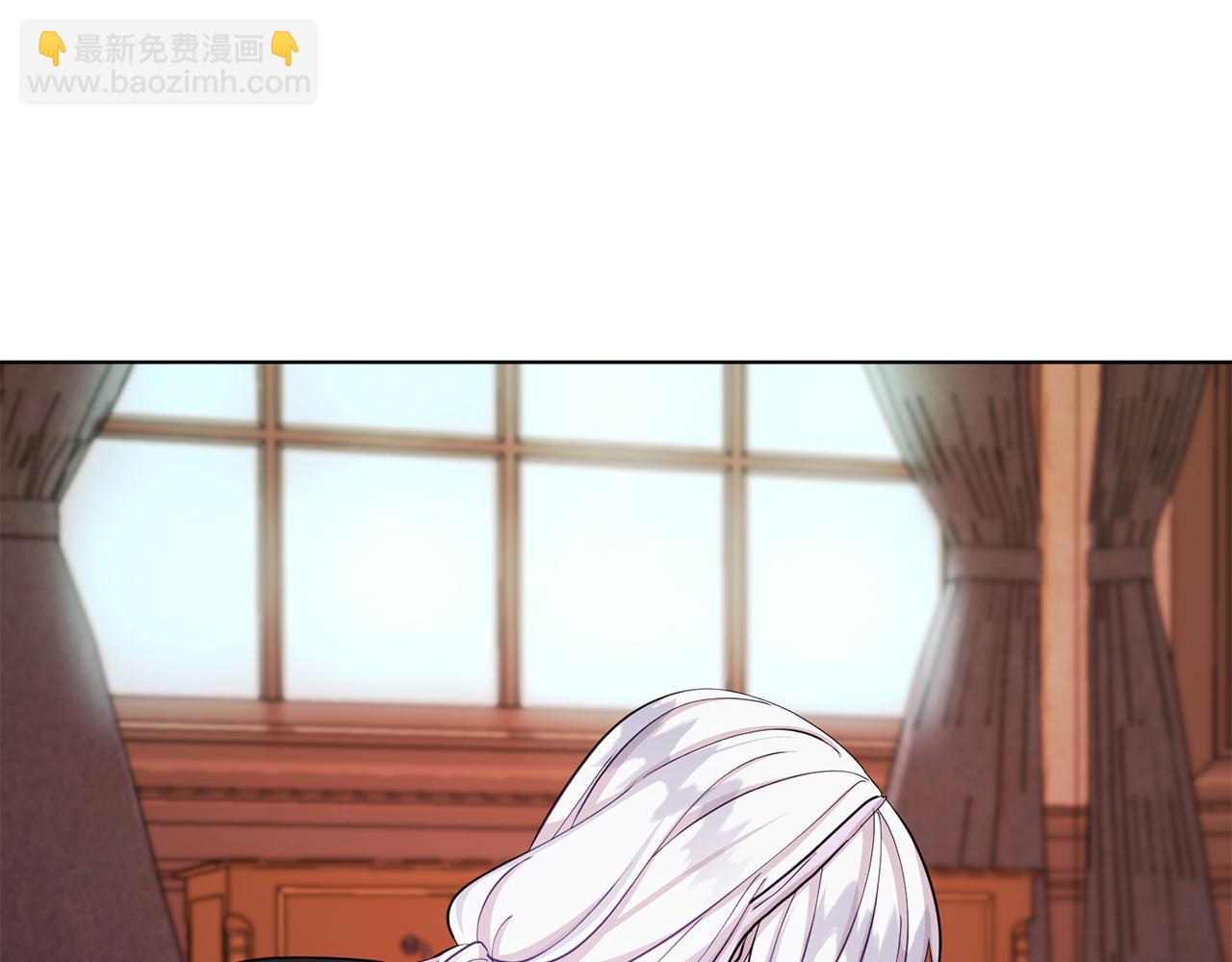🍴精灵王女要跑路 第42话 新人申告示 第4页