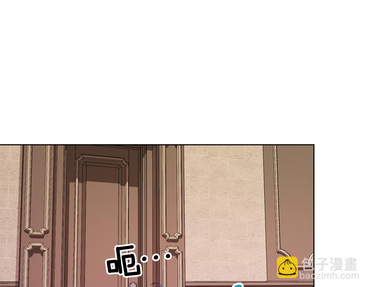 🍴精灵王女要跑路 第42话 新人申告示 第44页