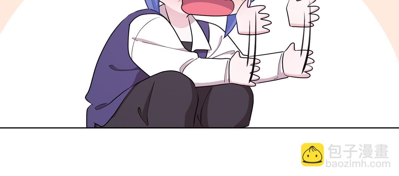 🍴精灵王女要跑路 第42话 新人申告示 第47页