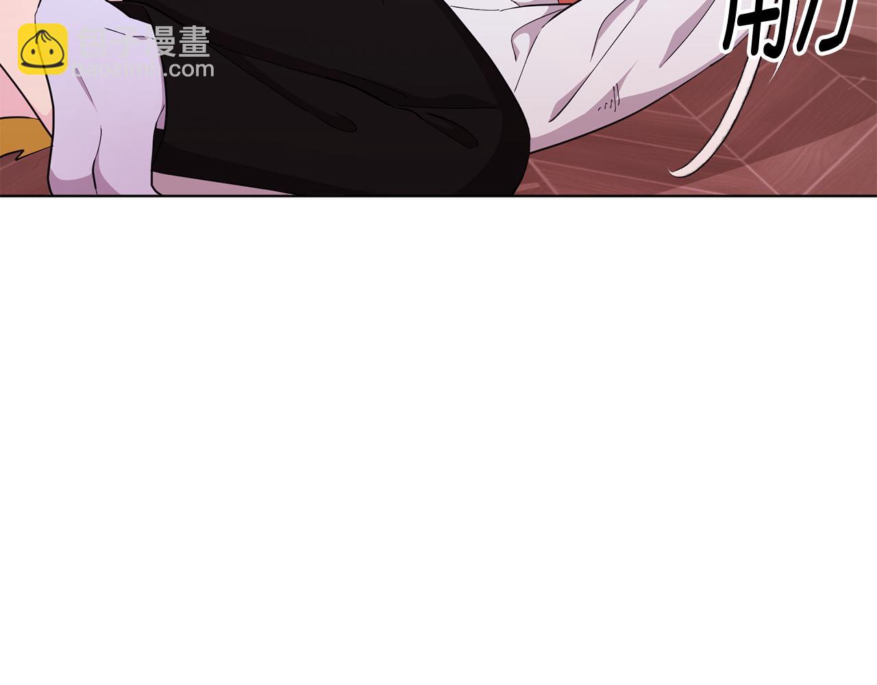 🍴精灵王女要跑路 第42话 新人申告示 第6页