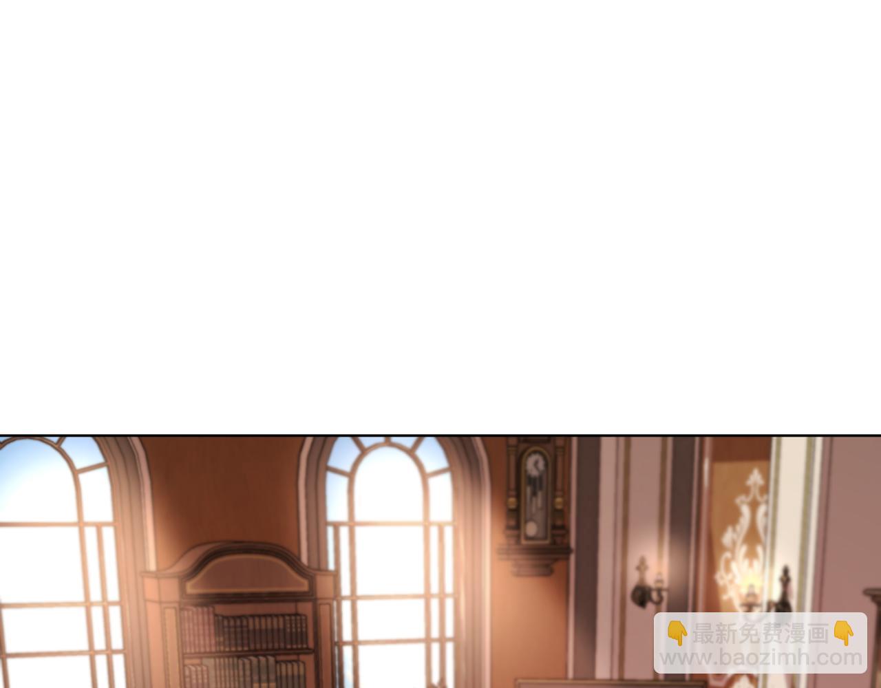 🍴精灵王女要跑路 第44话 第一个任务 第36页