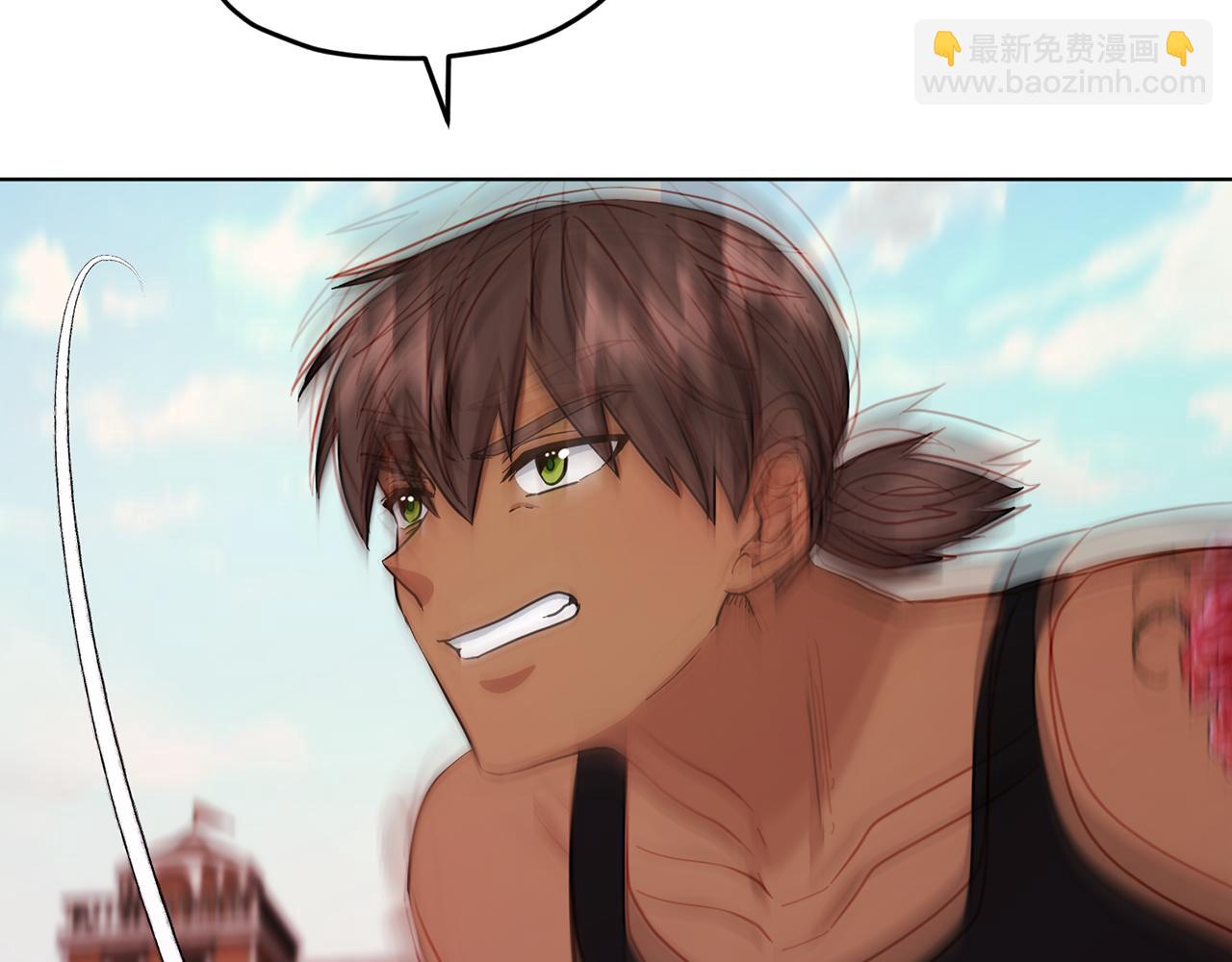 🍴精灵王女要跑路 第44话 第一个任务 第4页