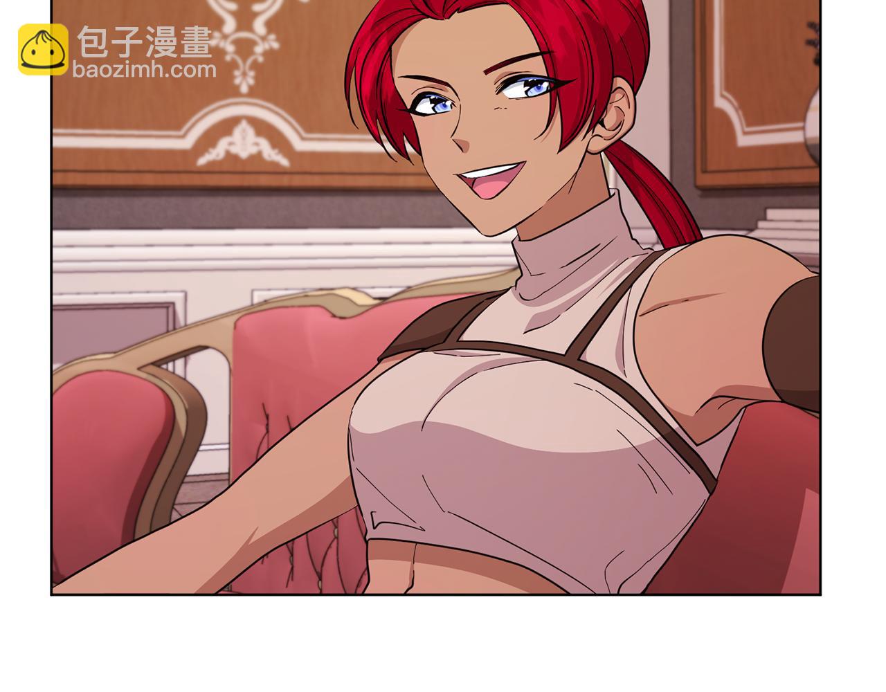 🍴精灵王女要跑路 第44话 第一个任务 第40页