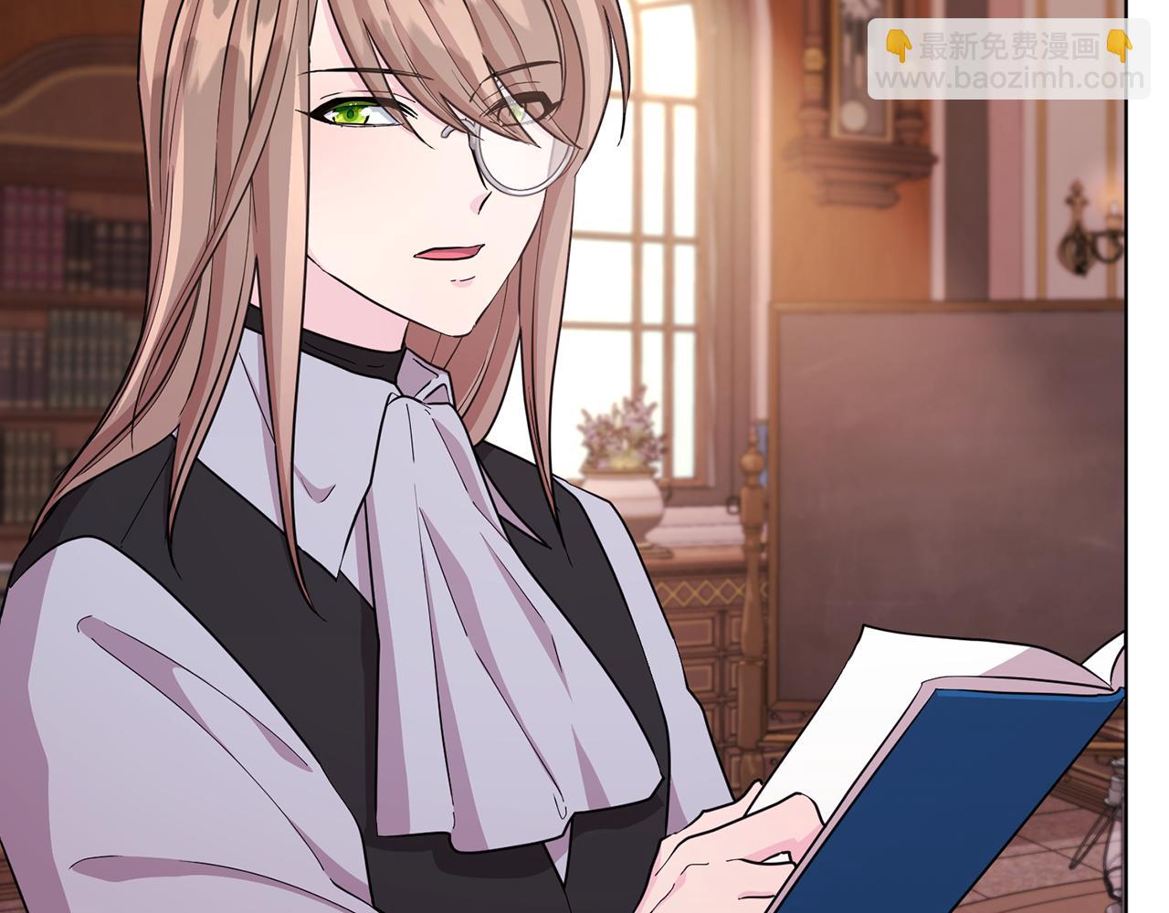 🍴精灵王女要跑路 第44话 第一个任务 第46页
