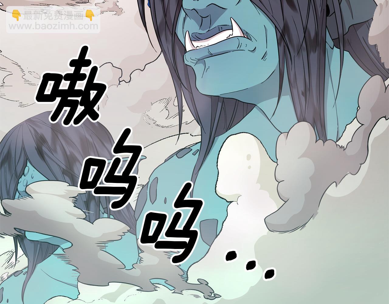 🍴精灵王女要跑路 第46话 检验实力 第18页