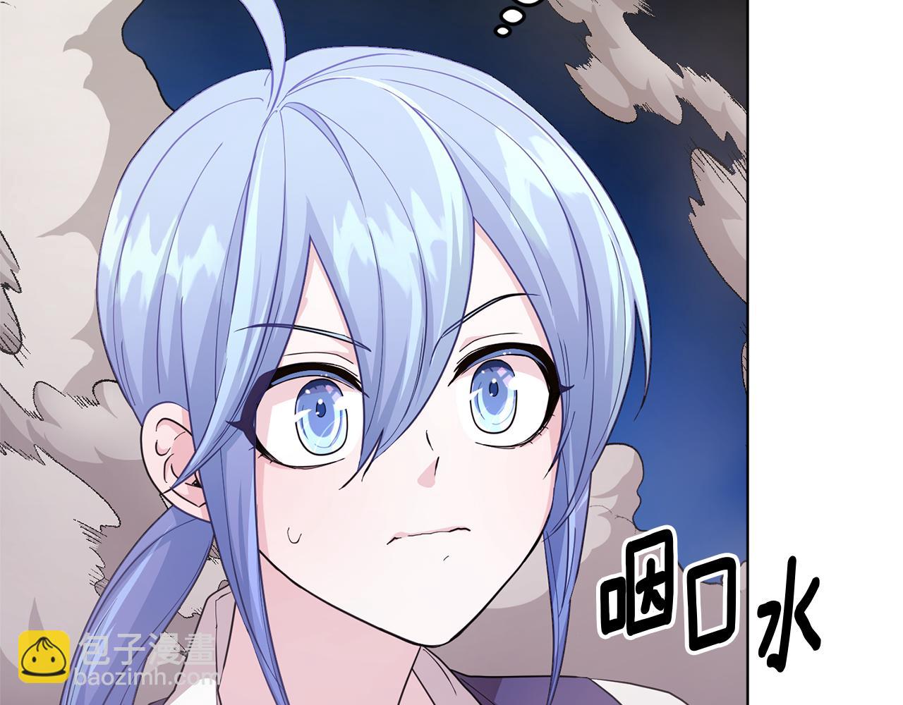 🍴精灵王女要跑路 第46话 检验实力 第21页