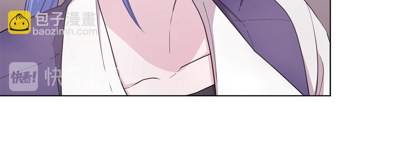 🍴精灵王女要跑路 第46话 检验实力 第22页