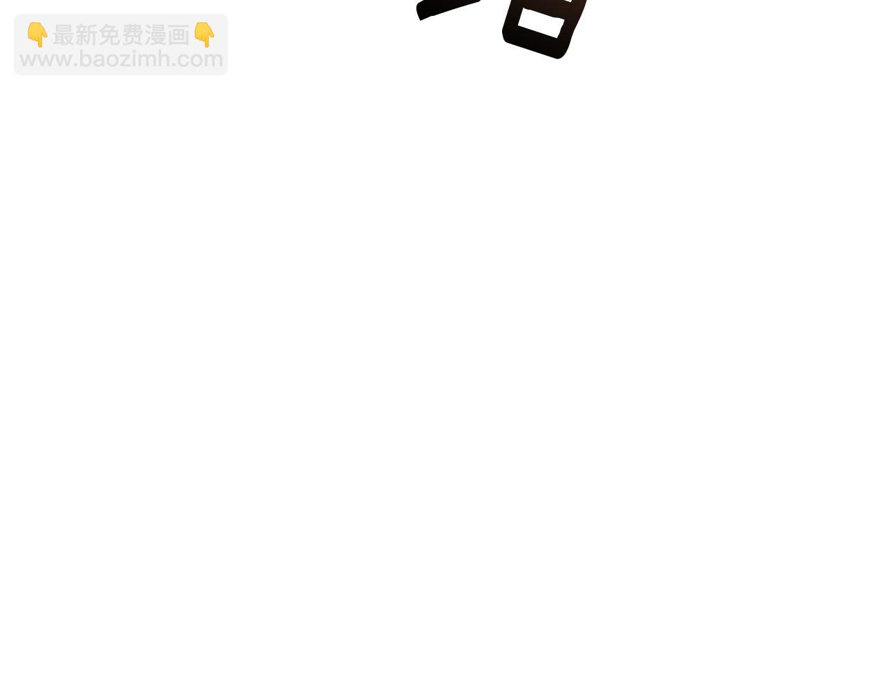 🍴精灵王女要跑路 第46话 检验实力 第29页